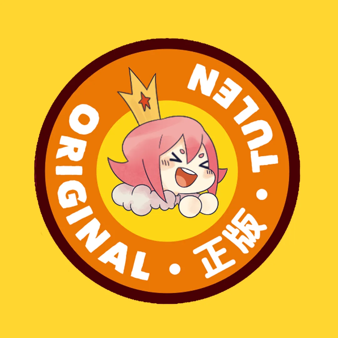 Bocchi the Rock! Nendoroid Surprise Bocchi the Rock!