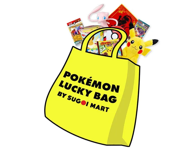 Deluxe Pokemon Lucky Bag by Sugoi Mart