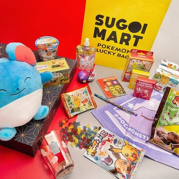 Deluxe Pokemon Lucky Bag by Sugoi Mart