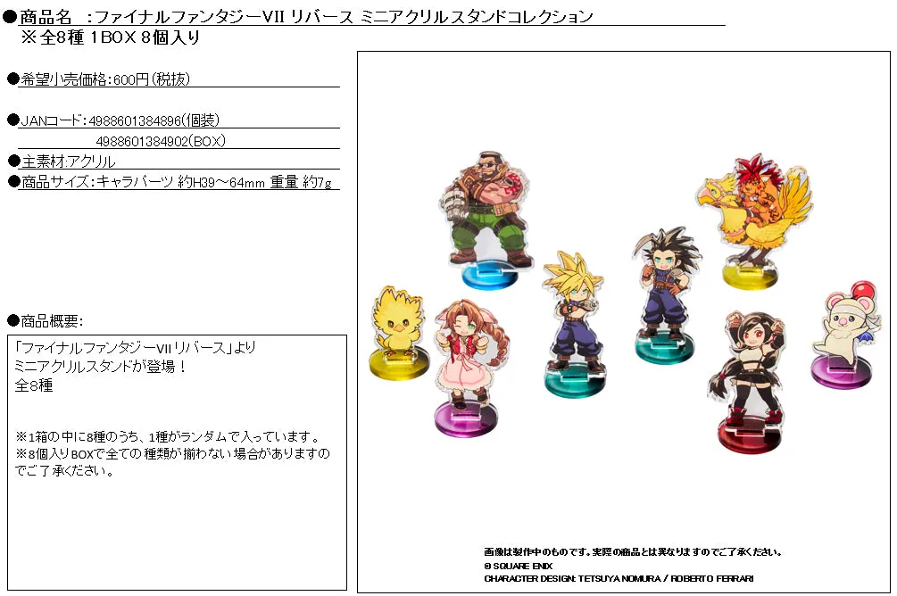 Final Fantasy VII Rebirth Square Enix Mini Acrylic Stand Collection