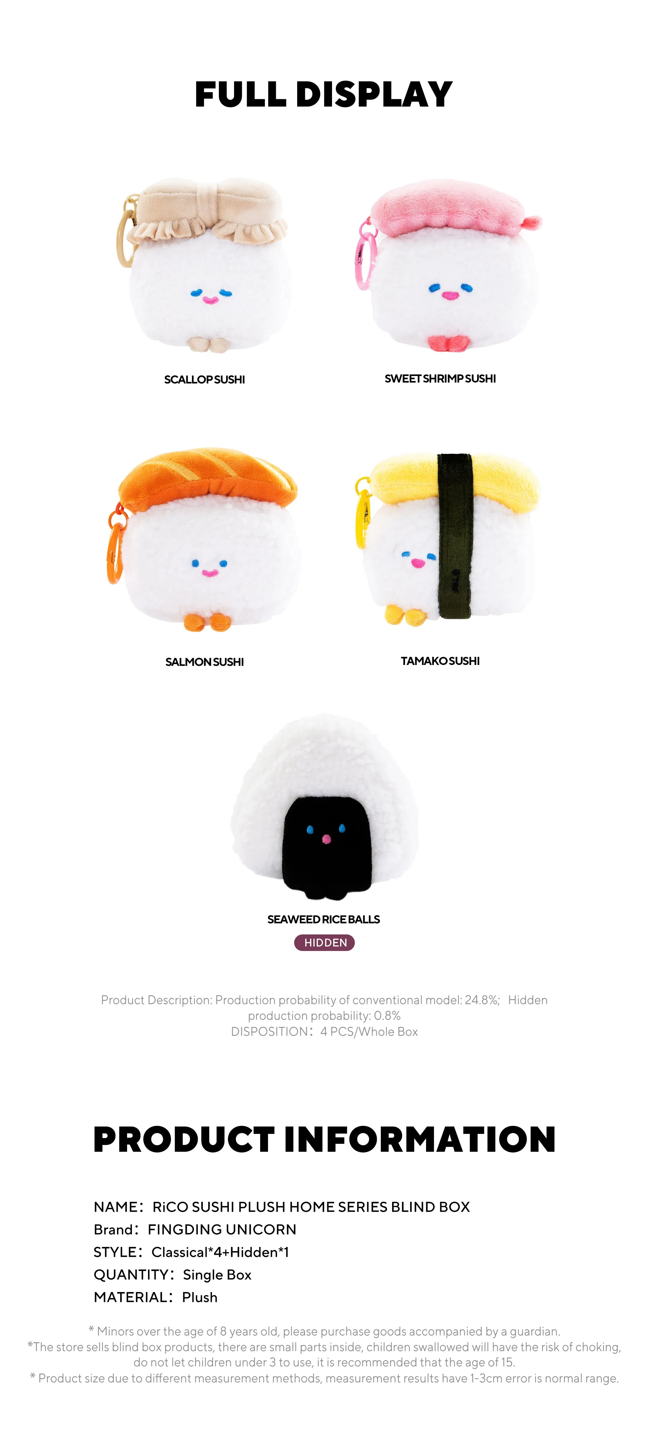 Finding Unicorn - RICO Sushi Plush Home Series Blind Box Finding Unicorn