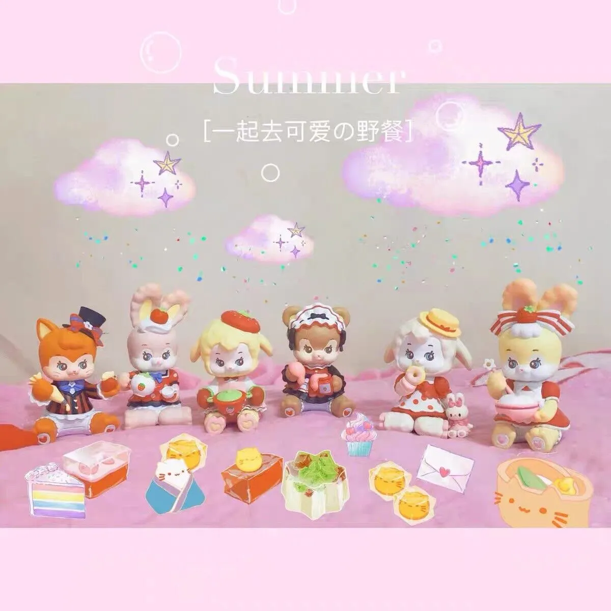 Fuwa Fuwa Blind Box Series