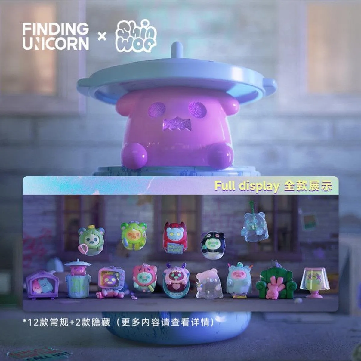 Ghost Bear House Series Blind Box