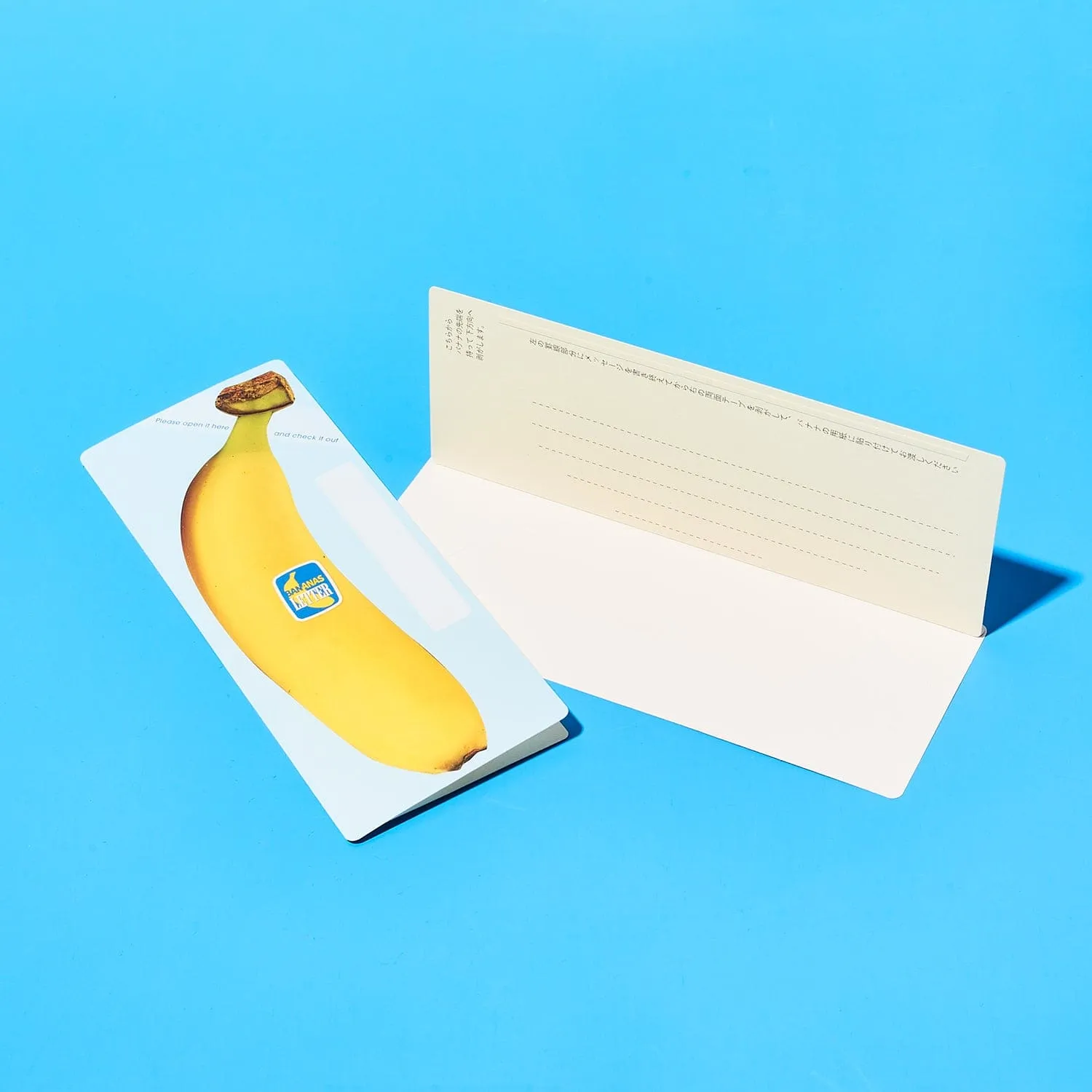 Japanese Greeting Card Set - Banana