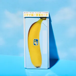 Japanese Greeting Card Set - Banana