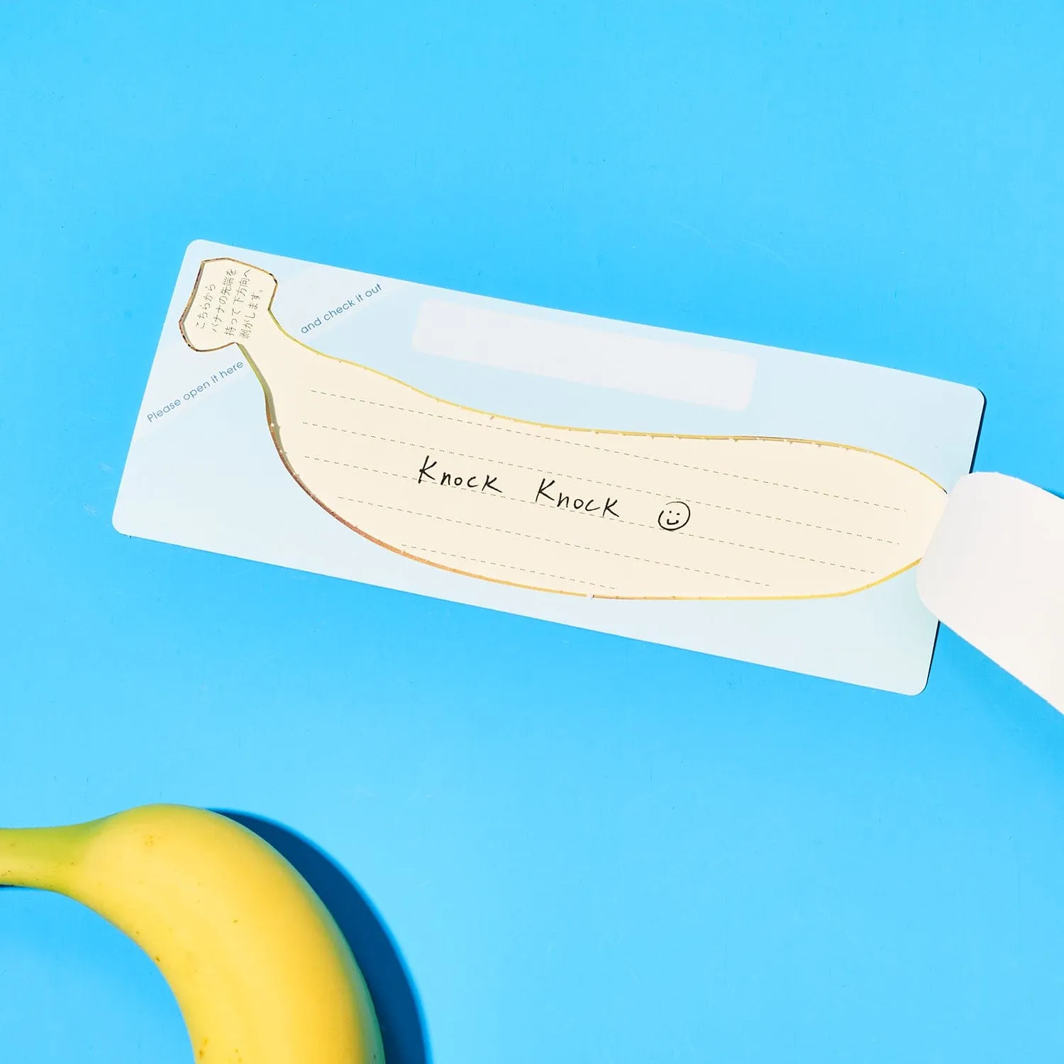 Japanese Greeting Card Set - Banana