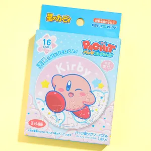 Kirby Dream Land PACHIT Puzzle Badge