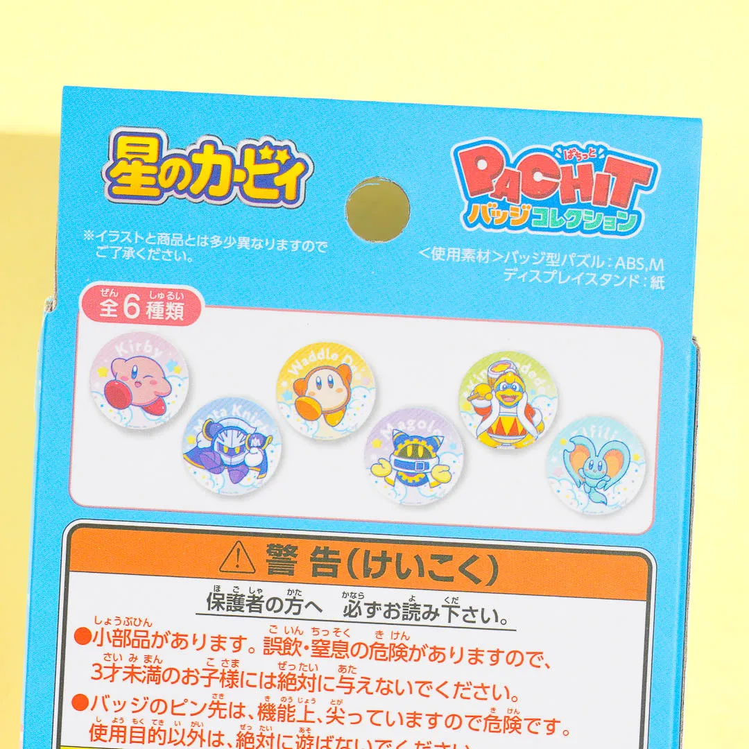 Kirby Dream Land PACHIT Puzzle Badge