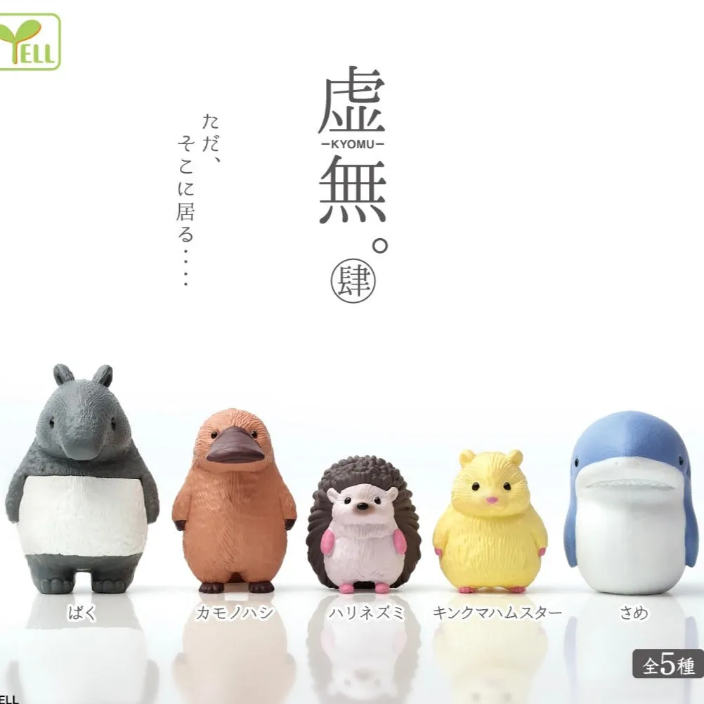 Kyumo Void Animals Figurine Blind Box (Vol. 4)