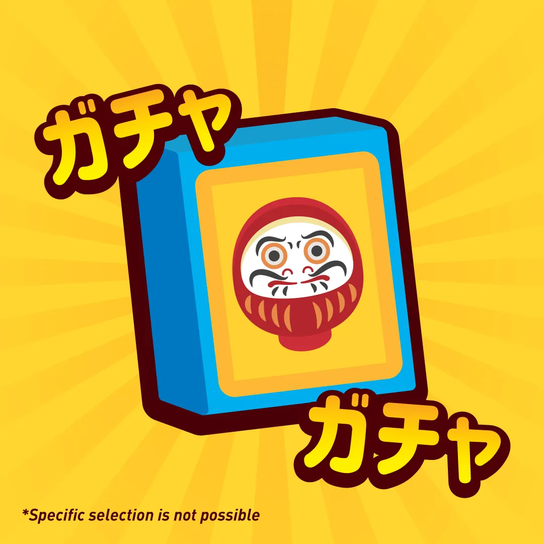 Oshi no Ko Marukore !
