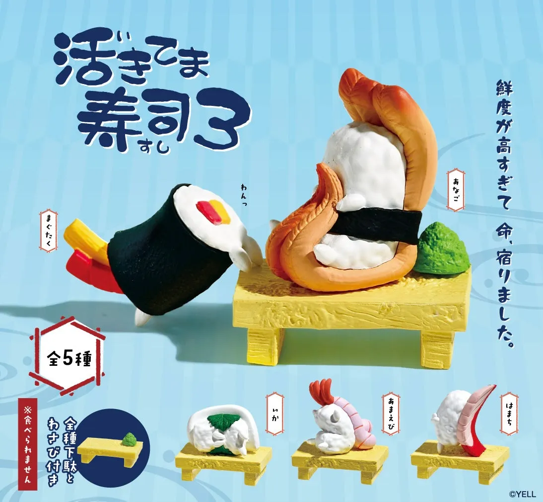 Osusi Active Sushi Figurine Blind Box