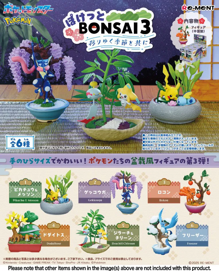 Pocket BONSAI 3 - With the hanging Seasons - Preorder