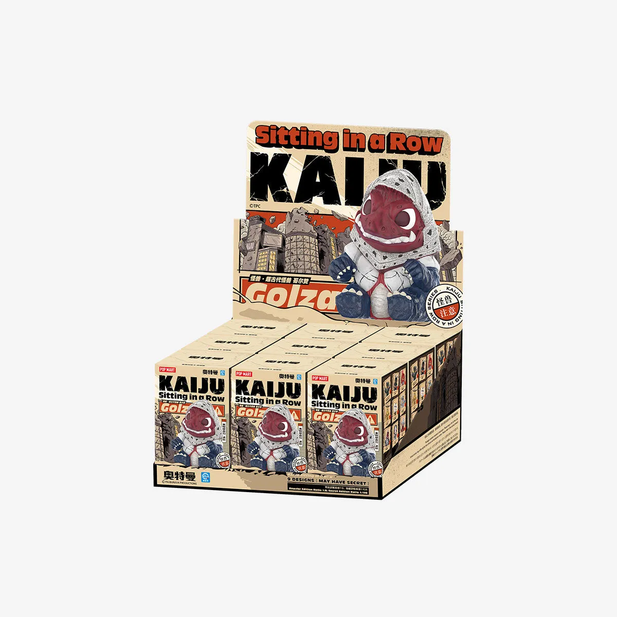 POP MART KAIJU Sitting in a Row Series Figures [1 Blind Box]