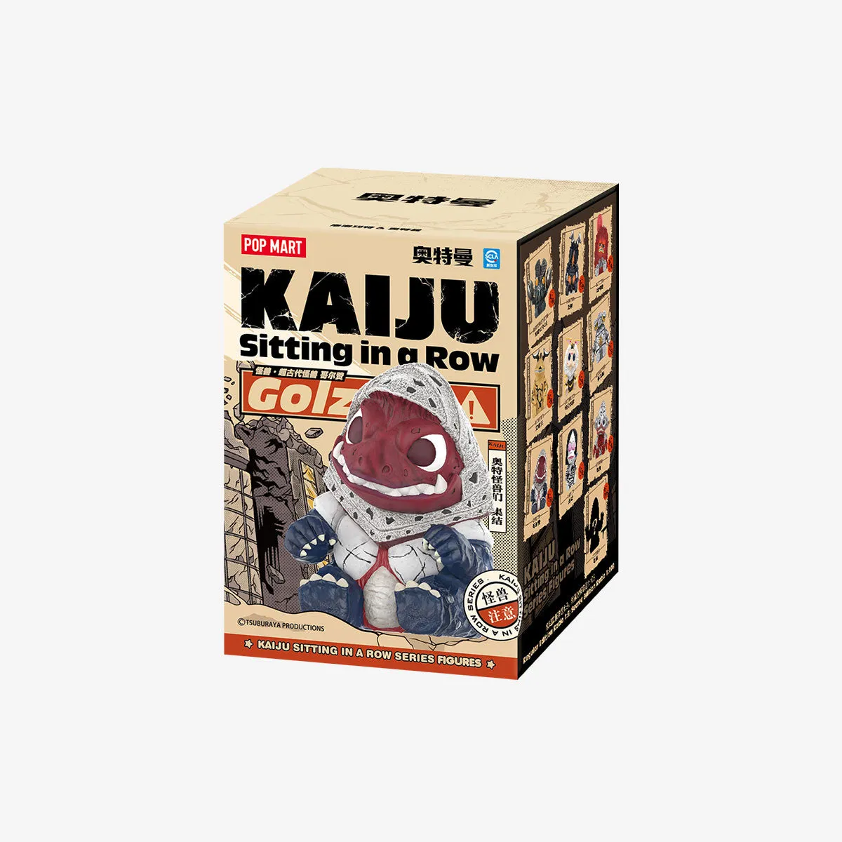 POP MART KAIJU Sitting in a Row Series Figures [1 Blind Box]