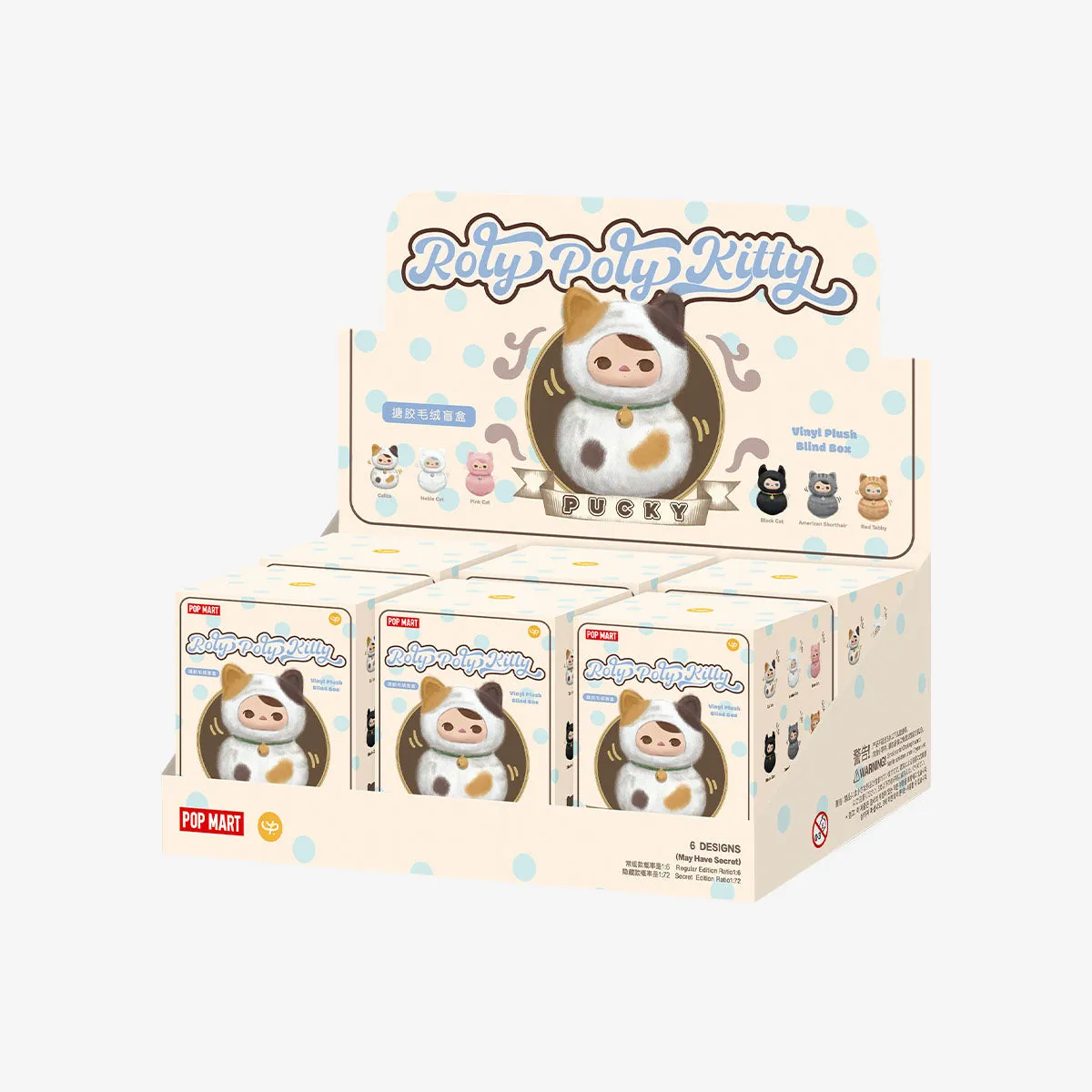 POP MART PUCKY Roly-Poly Kitty Series-Vinyl Plush [1 Blind Box]