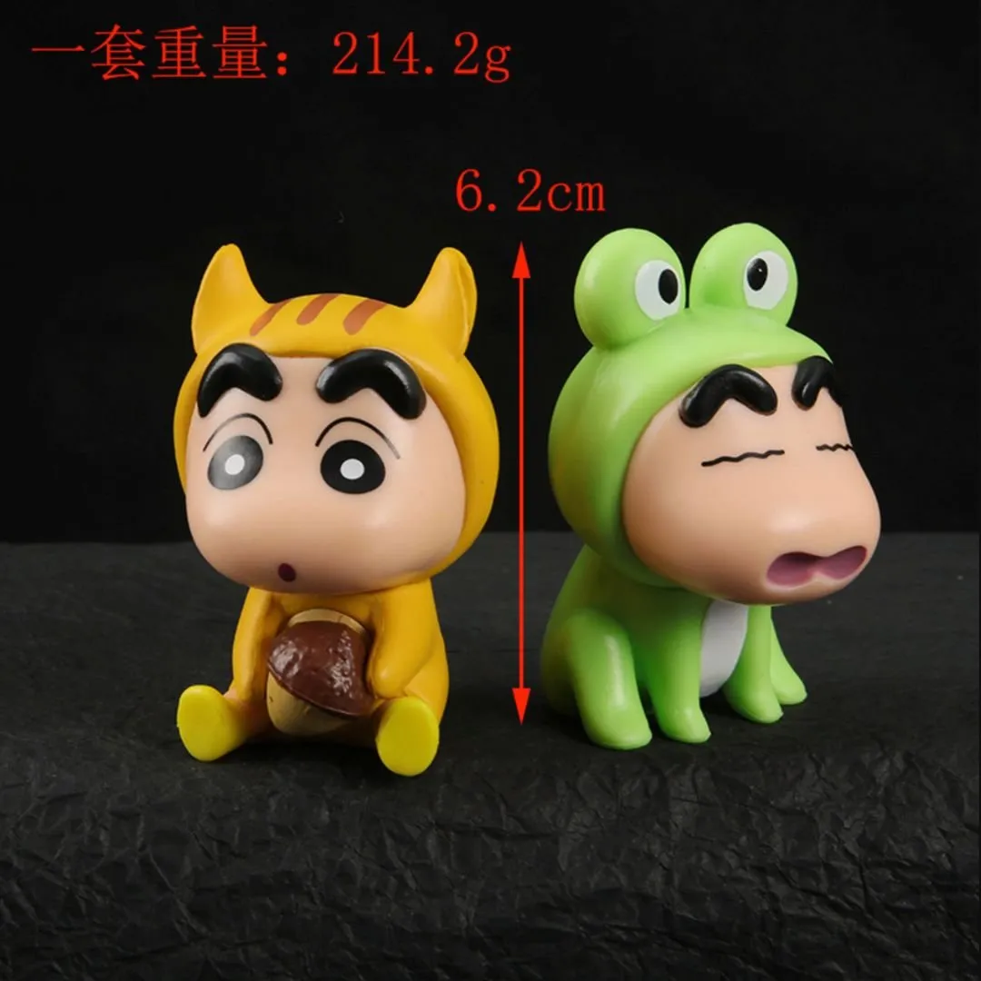 Premium Shinchan Collectibles |  Cartoon Collectible [Set of 6 Animal Dress Shin Chan]