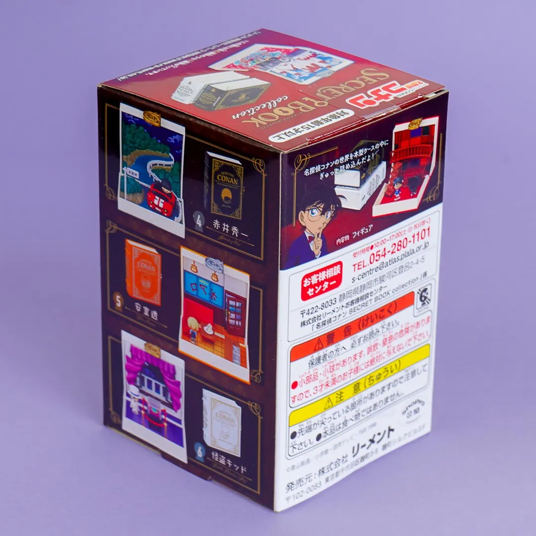 Re-Ment Detective Conan Secret Book Collection
