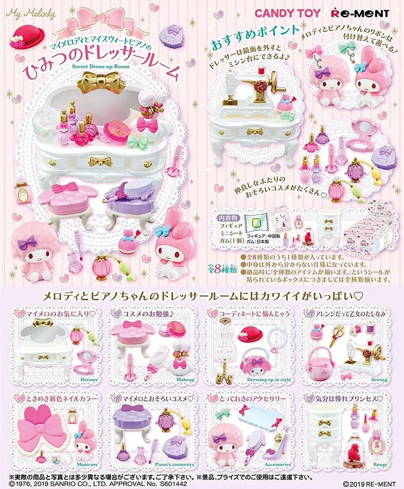 Re-Ment My Melody & My Sweet Piano Secret Dress-Up Room