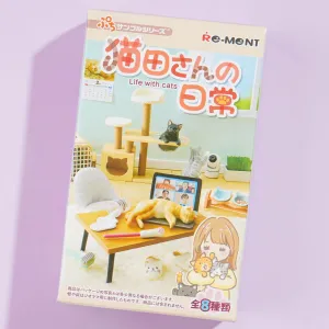 Re-Ment Petit Sample Life With Cats