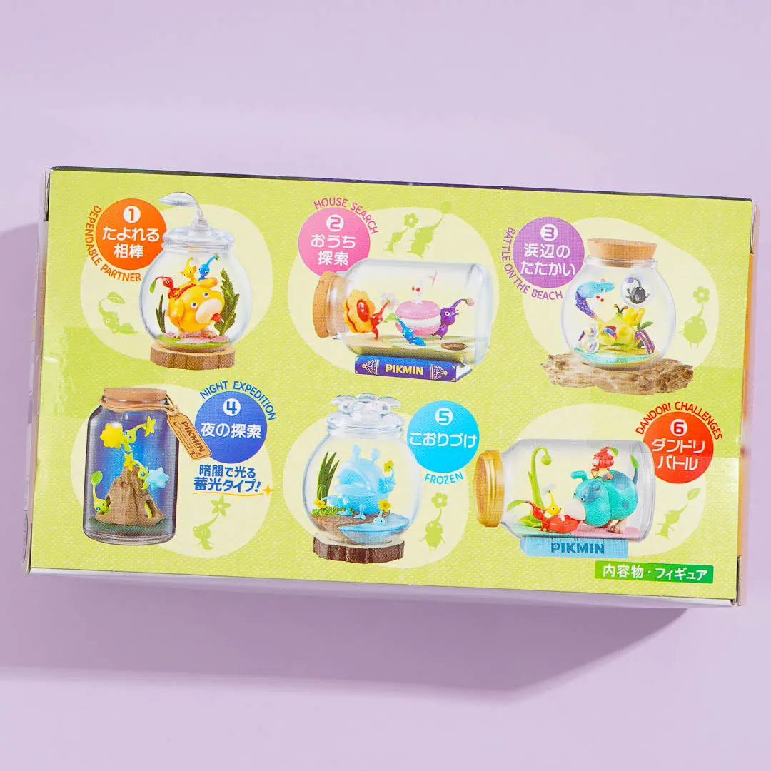 Re-Ment Pikmin Terrarium Collection 2