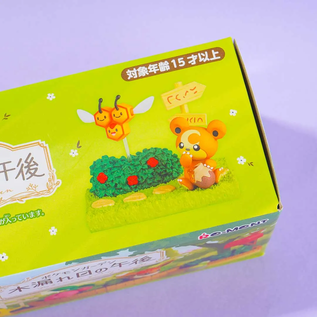 Re-Ment Pokemon Garden Figure