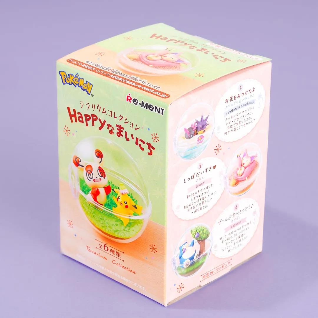 Re-Ment Pokemon Happy Days Terrarium