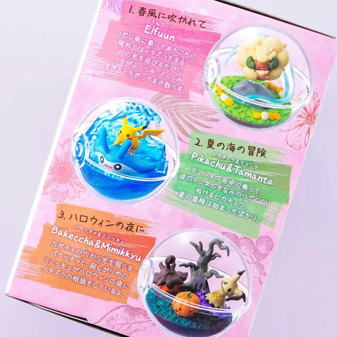 Re-Ment Pokémon Terrarium Collection - In The Changing Seasons