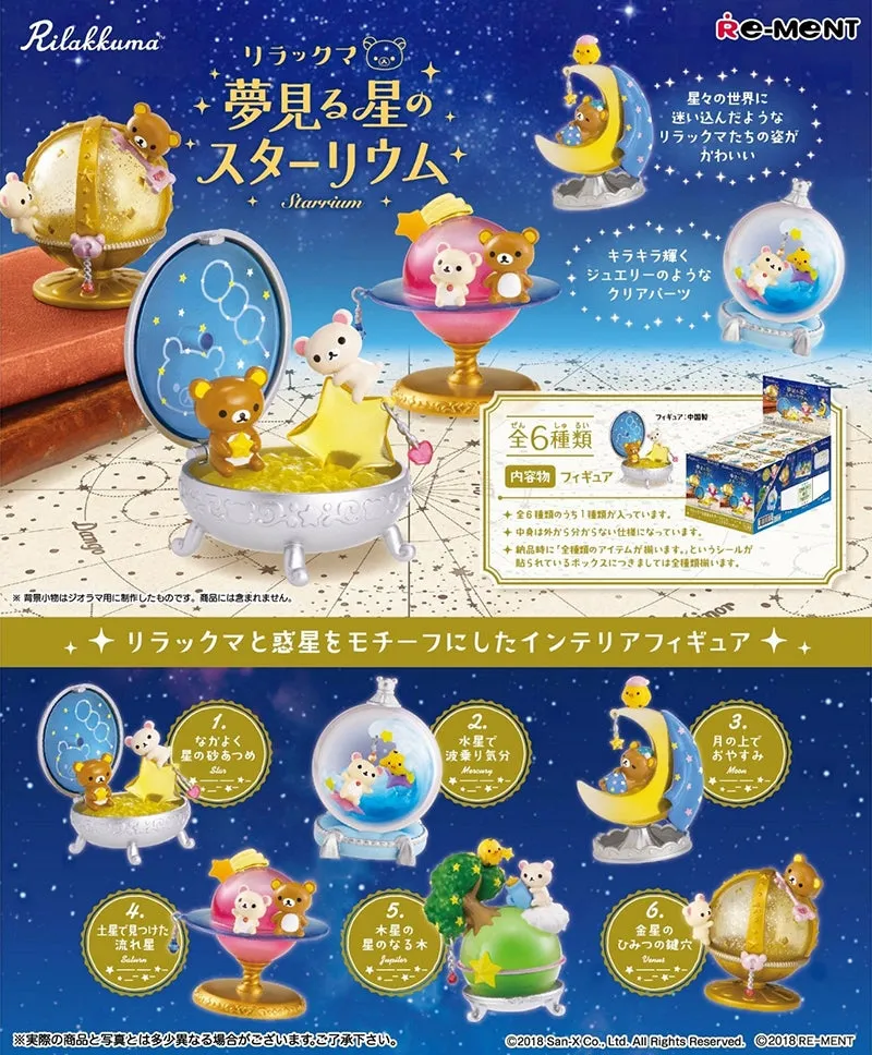 Re-Ment Rilakkuma Yumemiru No Hoshi Starrium
