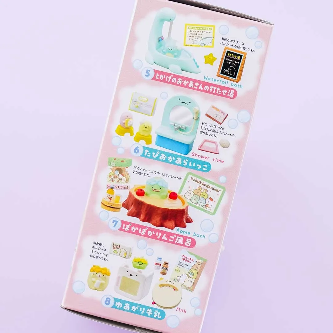 Re-Ment Sumikko Gurashi Relaxing Bath Time
