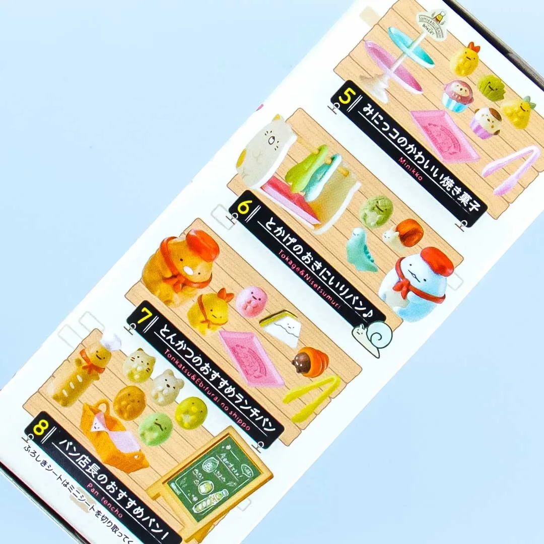 Re-Ment Sumikko Gurashi Soft And Fluffy Fresh Bakery