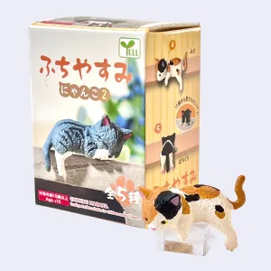 Resting Cats Figurine Blind Box