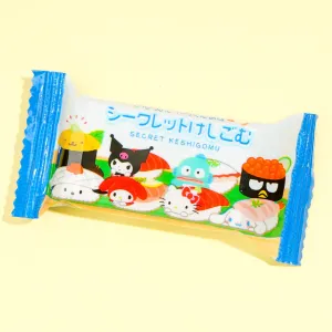 Sanrio Characters Sushi Secret Eraser
