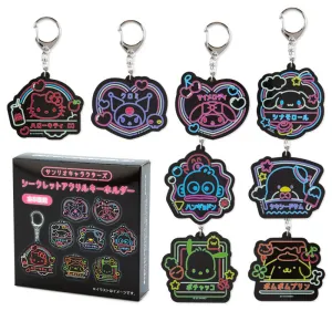 Sanrio Vivid Neon Acrylic Keychain Blind Box