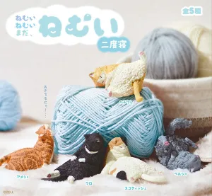 Sleepy, Sleepy, Still Sleepy vol.2 (Box of 10)