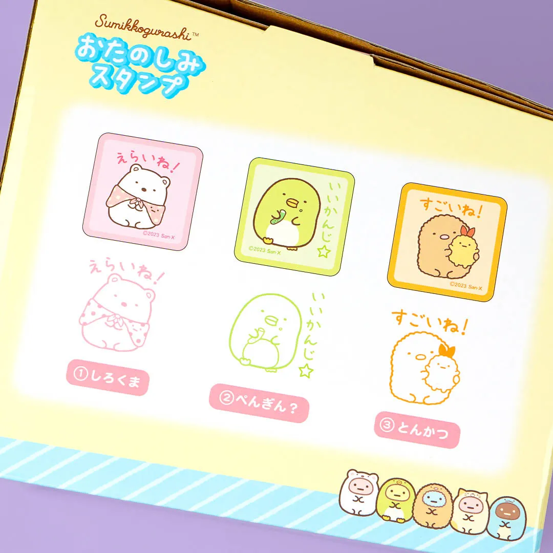 Sumikko Gurashi Character Stamp