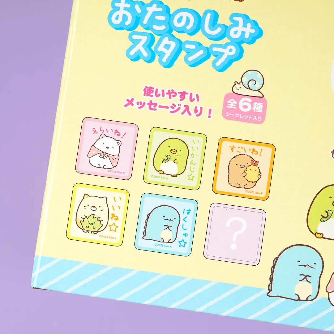 Sumikko Gurashi Character Stamp