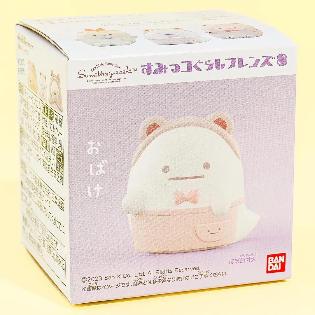 Sumikko Gurashi Friends 8 Figure With Gum