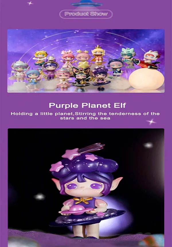 Suri Starry Dream in Galaxy | FIGURE [BLIND BOX]*