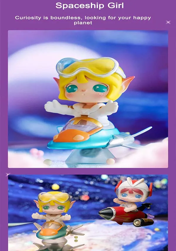 Suri Starry Dream in Galaxy | FIGURE [BLIND BOX]*