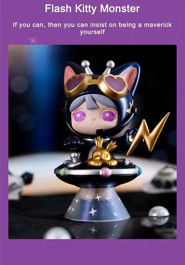 Suri Starry Dream in Galaxy | FIGURE [BLIND BOX]*