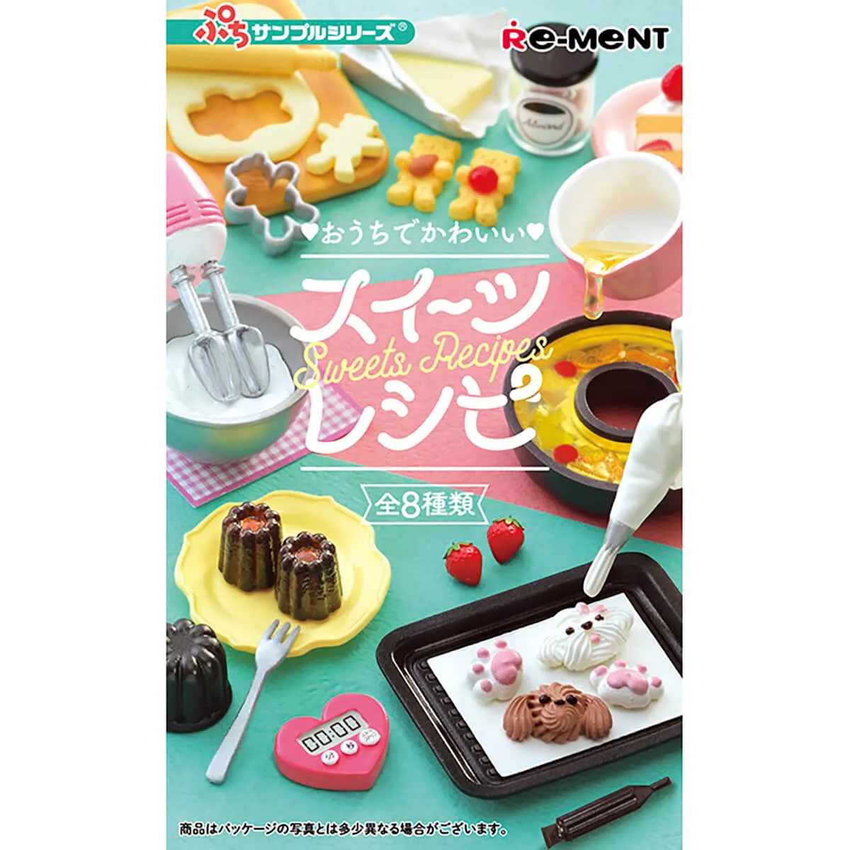 Sweets Recipes Home Baking Blind Box by Re-Ment Japan