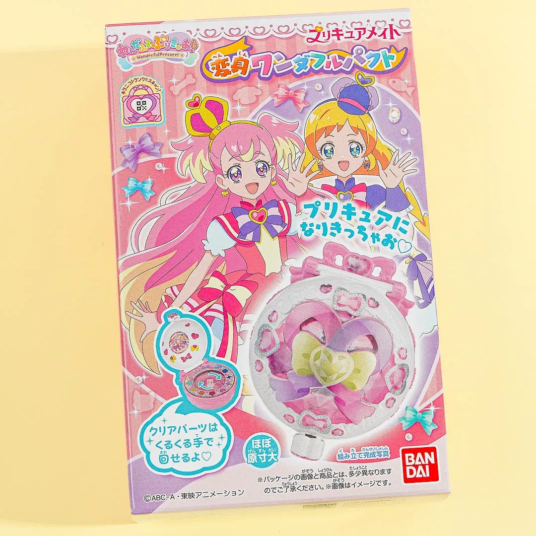 Wonderful Pretty Cure! PreCure Mate Toy With Gum