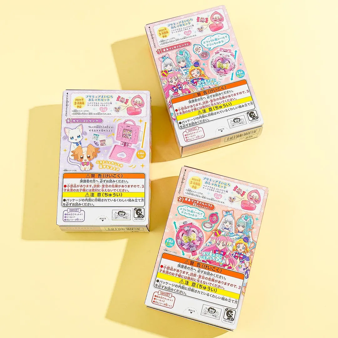 Wonderful Pretty Cure! PreCure Mate Toy With Gum