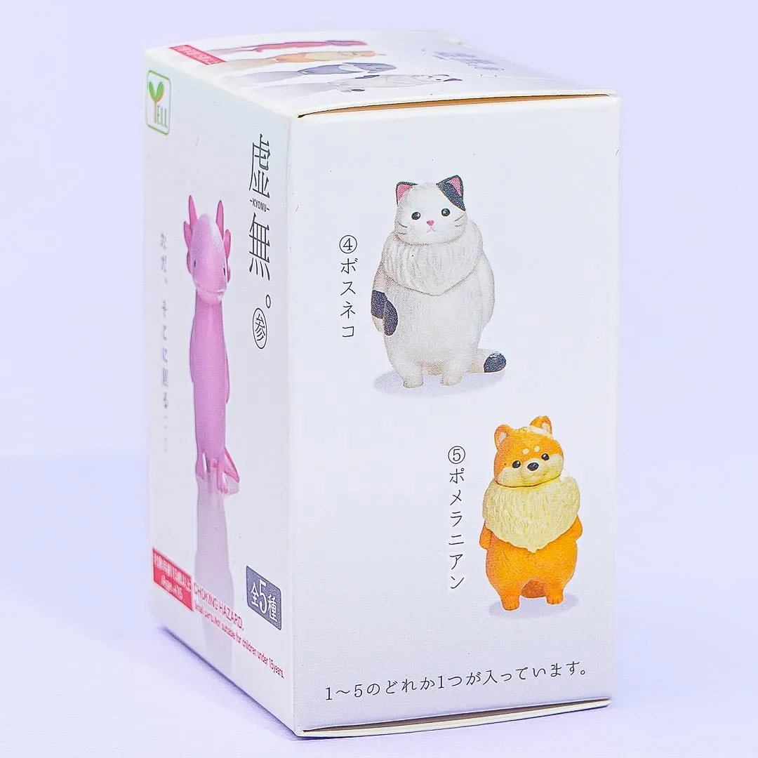 Yell Kyomu Patiently Waiting Animal Figure