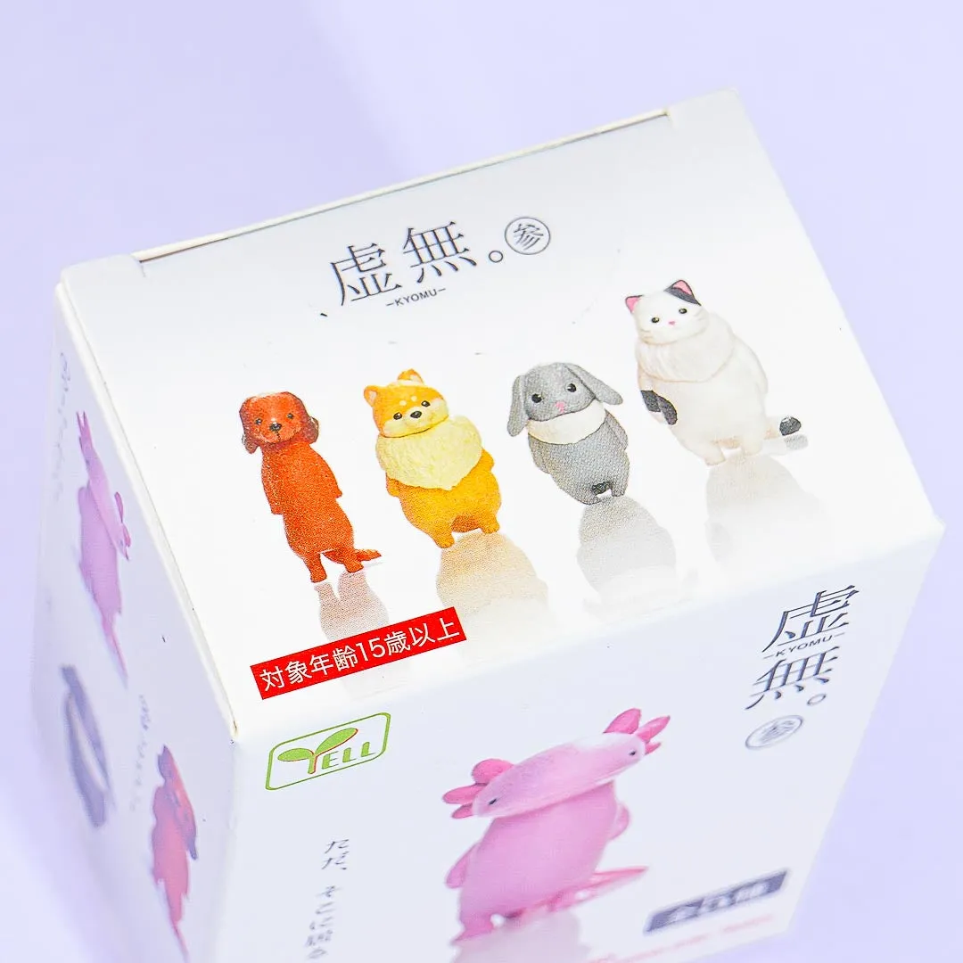 Yell Kyomu Patiently Waiting Animal Figure