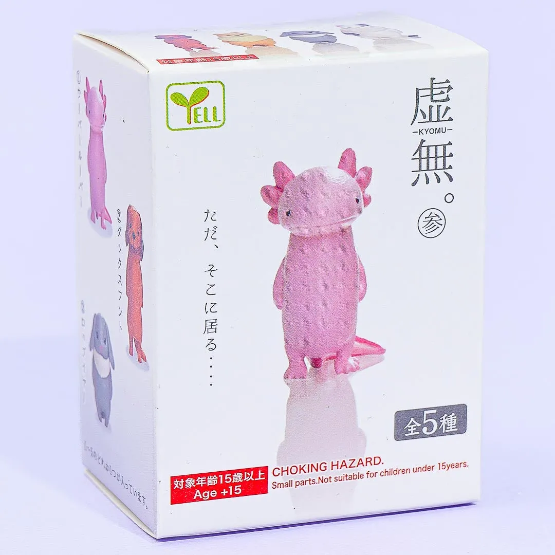 Yell Kyomu Patiently Waiting Animal Figure
