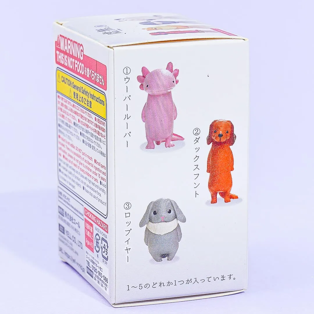 Yell Kyomu Patiently Waiting Animal Figure