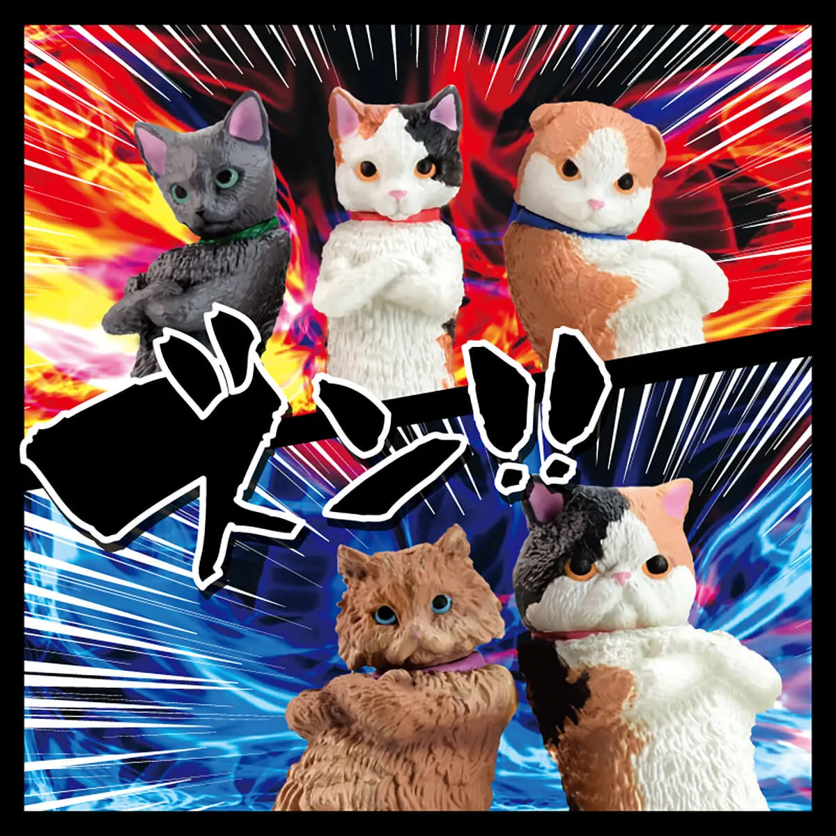 Zun!! Cat Blind Box by Yell Japan